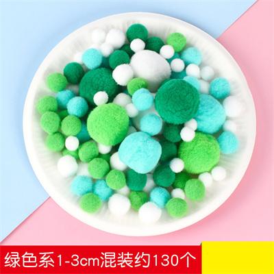 PB0104 Pom Pom Mixed Colours